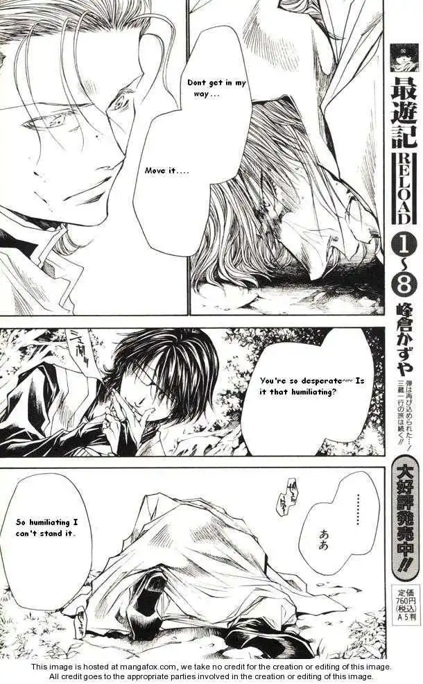 Saiyuki Reload Chapter 43 23